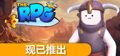 The RPG-全面游戏
